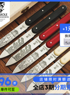 法国Claude dozorme狼头120周年生肖纪念餐刀牛排刀礼盒限定虎龙