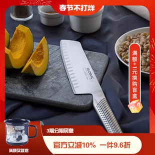 日本进口具良治GLOBAL主厨刀厨房不锈钢切菜刀切肉刀G2家用刀具