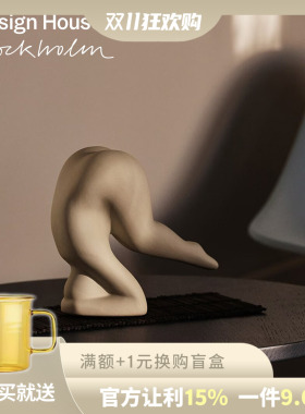 LisaLarson作品瑜伽雕塑摆件