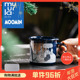 芬兰muurla新年限量款 姆明珐琅杯进口马克杯咖啡杯奶锅水壶罗曼史