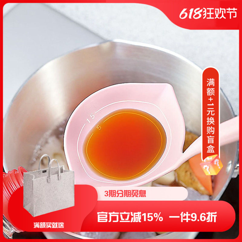 【清仓】日本进口家用厨房烹饪工具烘焙用具寿司制作DIY模具套装