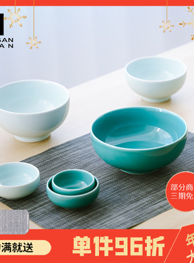 日本白山陶器BOWLS系列森正洋陶瓷米饭碗汤碗色拉碗面碗家用餐具