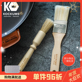 瑞典进口Kockums猪鬃毛榉木刷家用不掉毛刷子厨房烘焙烧烤油刷