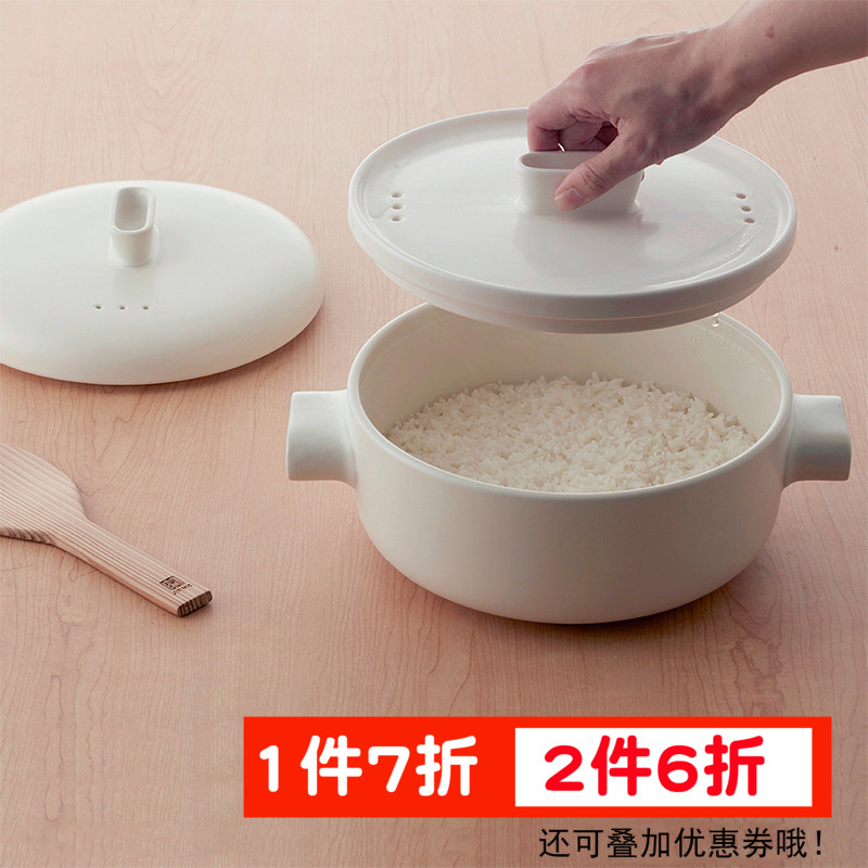 台湾JIAINC品家家品陶瓷米饭锅炖锅家用蒸锅砂锅煮粥锅燃气明火用|ruв категории кухня/посуда, посуда, горшок/горшок/чайник, пароход - от Buy2taobao.com для оказания профессиональной услуги покупки агента Taobao