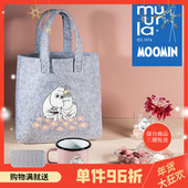 芬兰muurla Together 在一起系列搪瓷杯玻璃烛台毛毡托特包