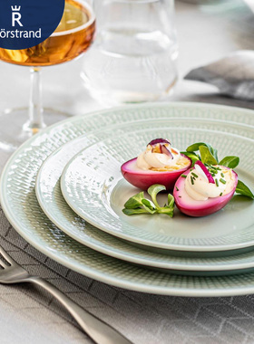 瑞典Rorstrand  Swedish Grace陶瓷餐具纯色碗盘鸡蛋杯北欧马克杯