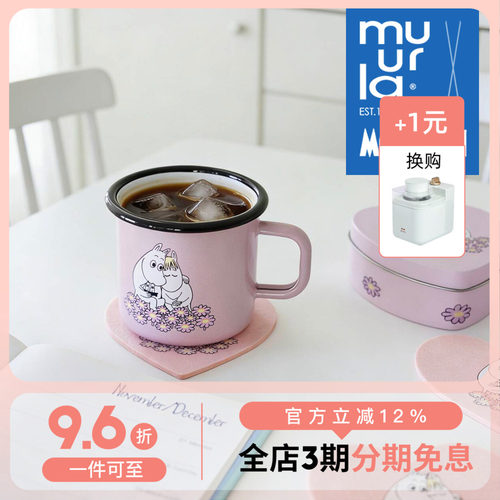 搪瓷玻璃简约杯子烛台托特包