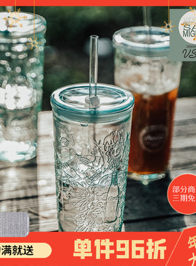 西班牙VSM 可口可乐环保玻璃杯饮料吸管密封杯储物罐甜品碗直身杯