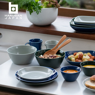 日本白山陶器VISTA系列马克杯餐盘方碗麦片碗多用多色家用厨用