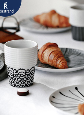 瑞典Rorstrand Filippa K合作款 陶瓷咖啡杯北欧马克杯商务水杯