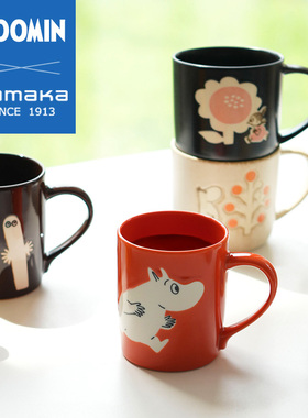 日本山加商店yamaka进口姆明moomin陶瓷马克杯木盖早餐杯礼物家用