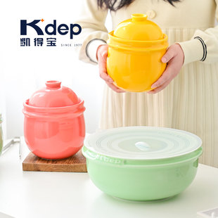 日本kdep凯得宝陶瓷泡菜罐家用坛子腌菜缸厨房大号耐高温和面盆