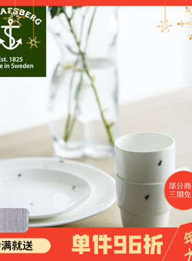 瑞典Gustafsberg古斯塔夫FEM MYROR五只蚂蚁系列骨瓷家用马克杯