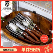 法国Claude dozorme狼头蔷薇木系列家用西餐刀叉勺子下午茶甜品勺