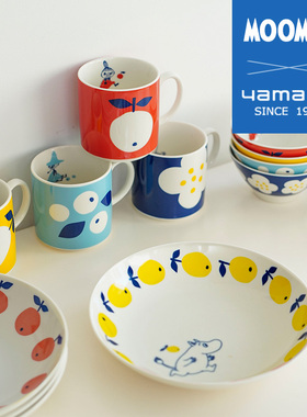 日本山加商店yamaka进口姆明果木花卉系列陶瓷马克杯深盘饭碗木筷