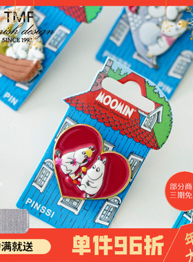 芬兰TMF姆明Moomin金属卡通胸针亚克力别针背包帽子衣服装饰徽章