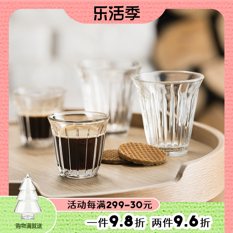 法国进口larocherezinc玻璃杯