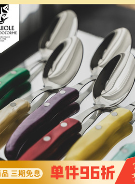 法国Claude dozorme狼头不锈钢汤勺饭勺彩色橄榄木家用勺正餐勺