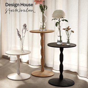house橡木高脚边几可调节高度家用办公用北欧木质家具 瑞典design