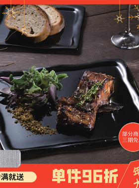 日本ADERIA石冢硝子AXUM不规则玻璃盘子欧式西餐盘色拉盘牛排盘