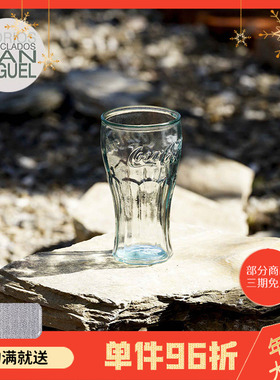 西班牙VSM 可口可乐环保玻璃杯啤酒吸管密封杯储物罐甜品碗直身杯