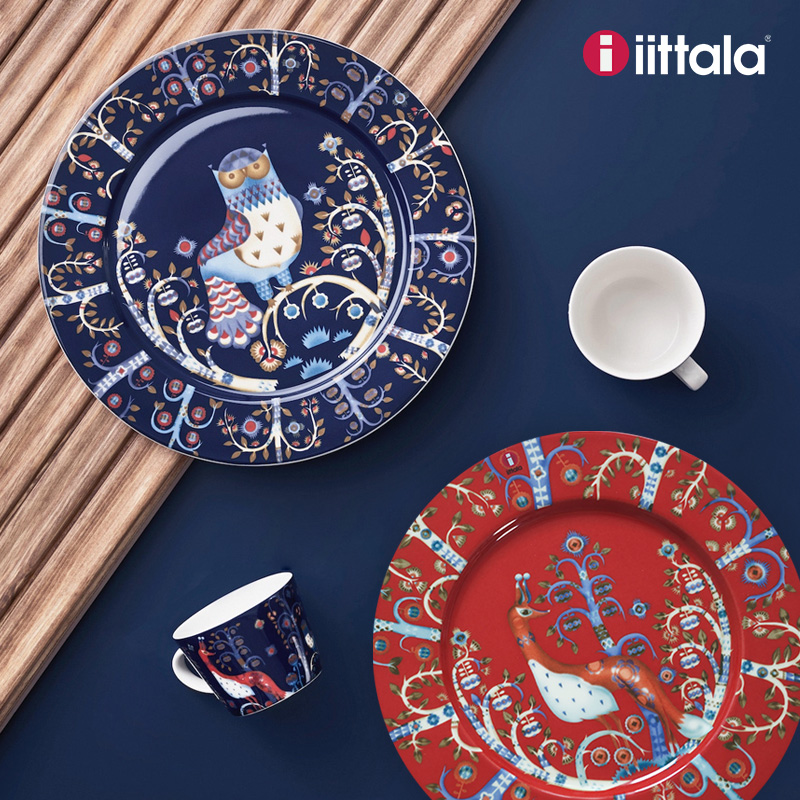 iittala芬兰伊塔拉北欧陶瓷盘子