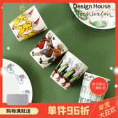 Elsa 瑞典进口Design House Beskow系列骨瓷马克杯家用早餐碗托盘