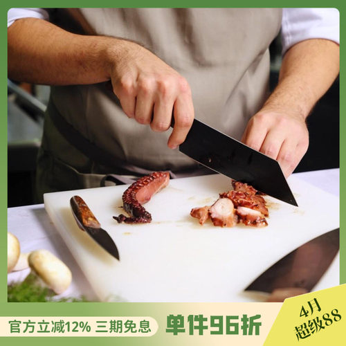 西班牙comas厨房刀蔬菜刀削皮刀