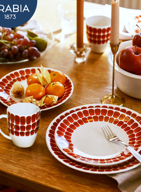 芬兰进口Arabia复古蓝色24小时Tuokio马克杯陶瓷咖啡杯北欧餐具