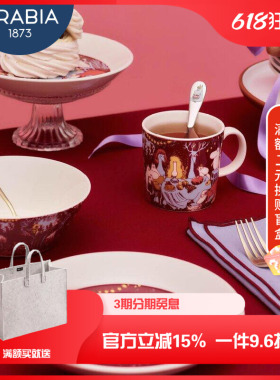 芬兰进口Arabia姆明杯咖啡杯陶瓷moomin马克杯芬兰设计陶瓷杯子