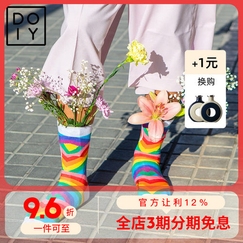 西班牙DOIY动物造型系列个性情侣