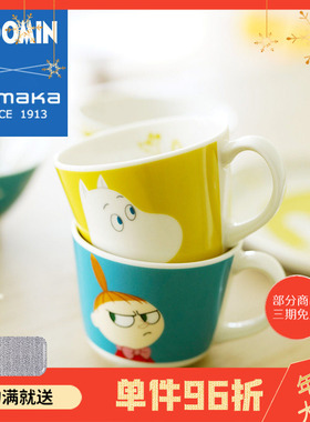 日本山加商店yamaka进口姆明moomin陶瓷迷你马克杯早餐杯刀叉筷子