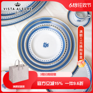 Vista Alegre葡萄牙COZINHA VELHA系列餐盘汤碗陶瓷壶杯碟甜点盘