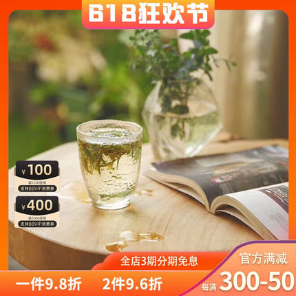 日本津轻手工水晶耐热玻璃杯水杯锤纹家用茶杯清酒杯汤吞日式杯子