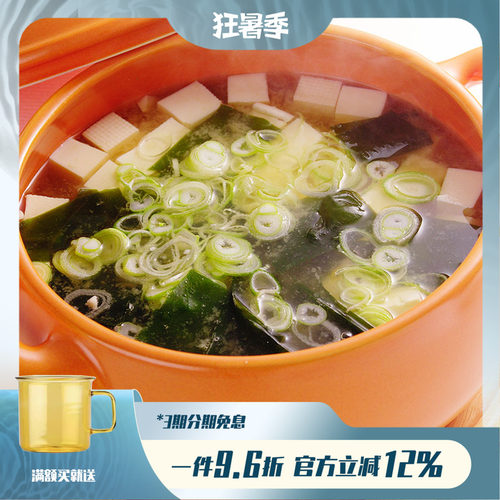 凯得宝陶瓷沙锅家用燃气砂锅炖锅