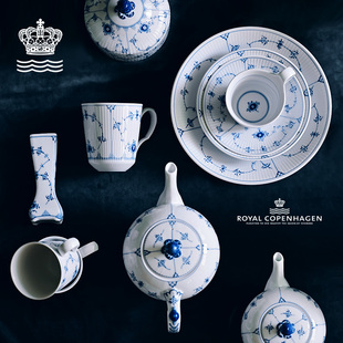 丹麦Royal Copenhagen皇家哥本哈根平边唐草咖啡杯碟下午茶杯茶壶