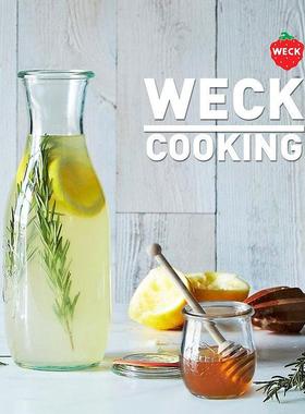 德国Weck食品级玻璃果汁瓶饮料杯子透明密封泡酒瓶家用带盖储物罐