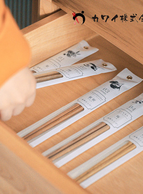 日本进口天然木tetoca系列纯木筷子高档礼盒装家用日式防霉抗菌