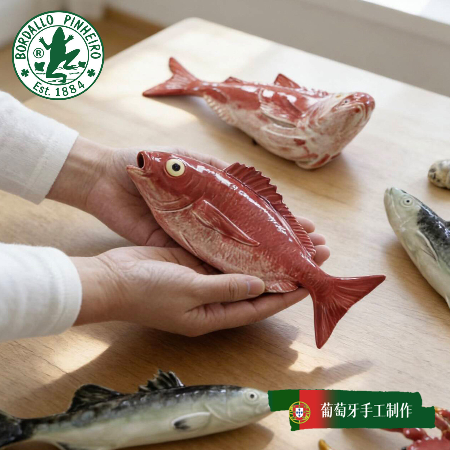 葡萄牙Bordallo Pinheiro进口Fish&Shellfish系列鱼类贝类摆件,家居饰品,装饰摆件,淘宝优惠券,粉丝福利购,淘宝优惠卷