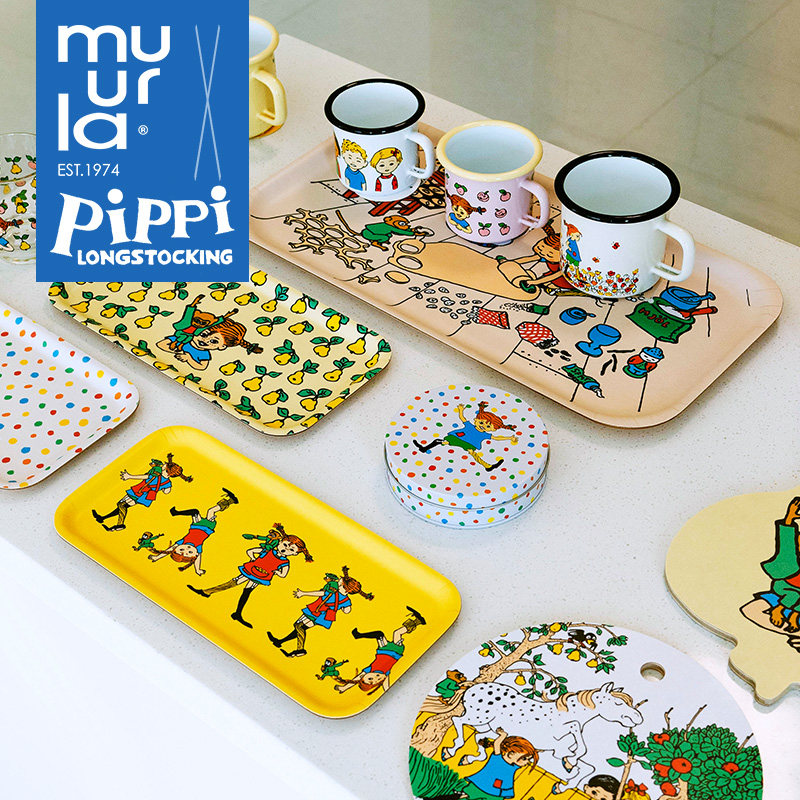 muurla芬兰进口搪瓷儿童咖啡杯
