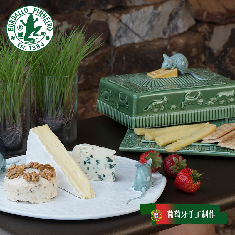 葡萄牙Bordallo Pinheiro进口Cheese trays奶酪盘系列装饰造型盘
