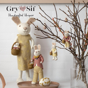 Gry&Sif丹麦设计EASTER复活节兔子彩蛋羊毛毡摆件手工小动物家具