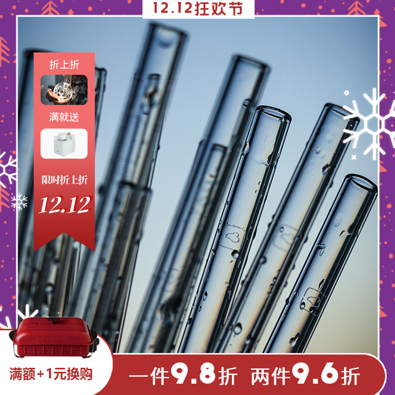 德国进口LEONARDO透明玻璃吸管