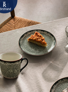 瑞典Rorstrand Ostindia Floris欧斯玎蒂亚陶瓷马克杯餐具杯碗盘