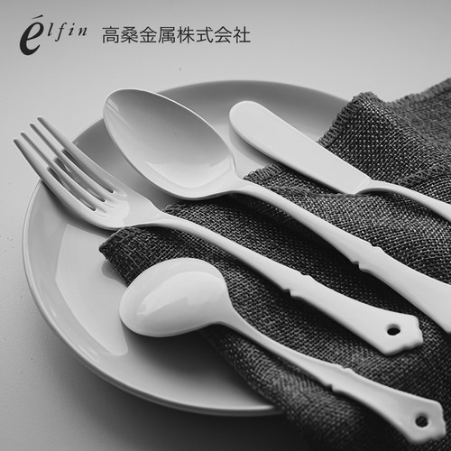 日本elfin高桑金属白色餐具搪瓷