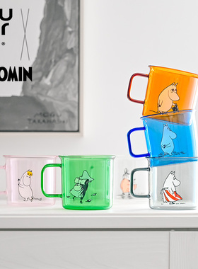 芬兰muurla原画系列姆明耐热马克杯高颜值moomin纯色玻璃可爱水杯