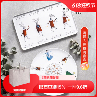 Vista Alegre葡萄牙ANGELS天使系列装饰摆件沙拉碗陶瓷盘装饰大盘