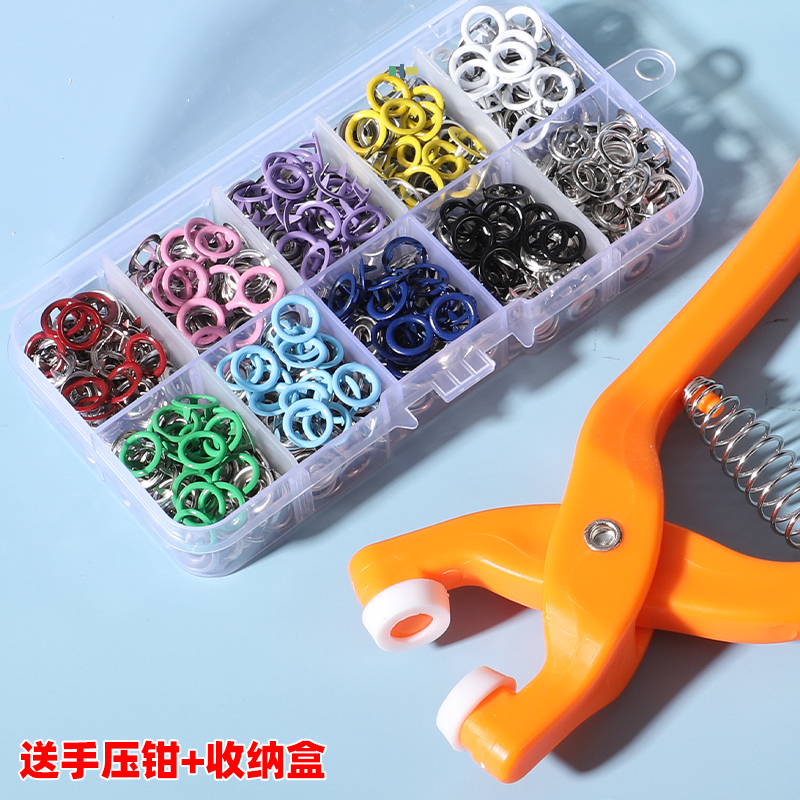 亮宇金属五爪扣满30元减3元