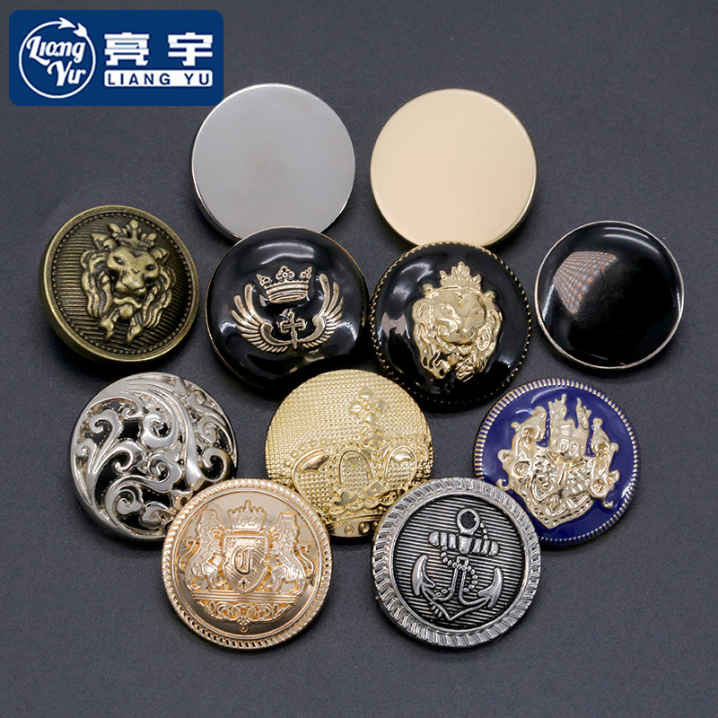 金属大衣风衣纽扣扣子黑色高档