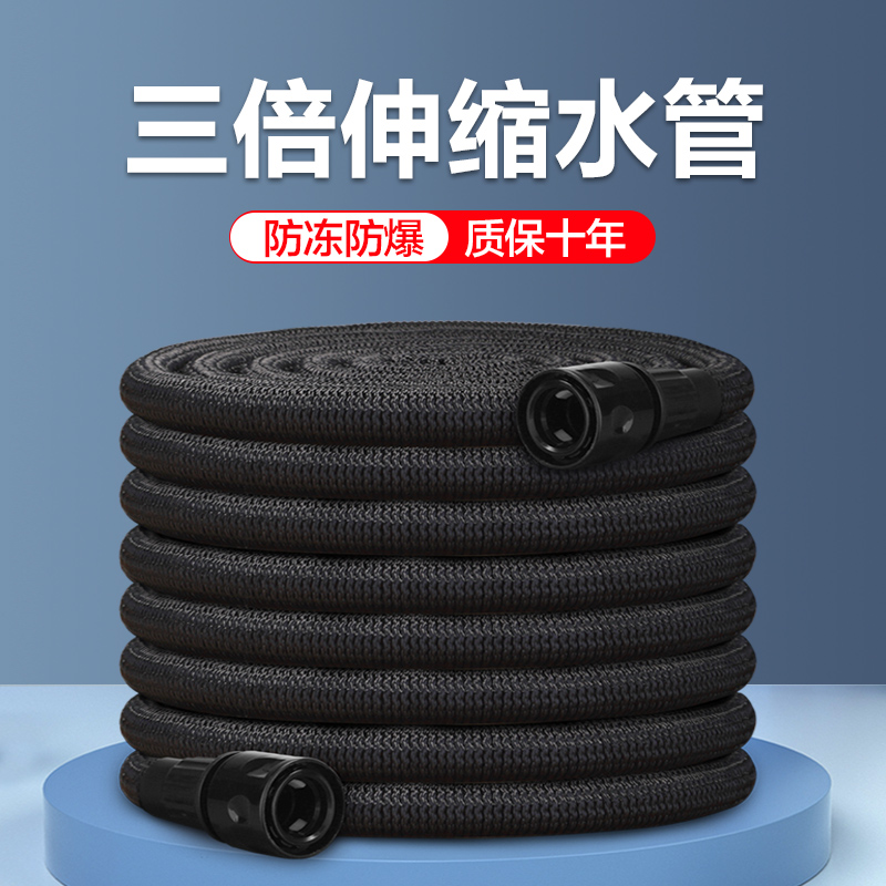 奥瑞驰伸缩水管洗车家用水枪汽车花园浇水专用高压自来水冲洗软管使用感如何?